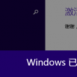 图库安卓下载