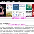 118澳门最快开奖现场直播